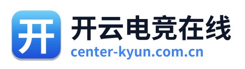 开云电竞在线